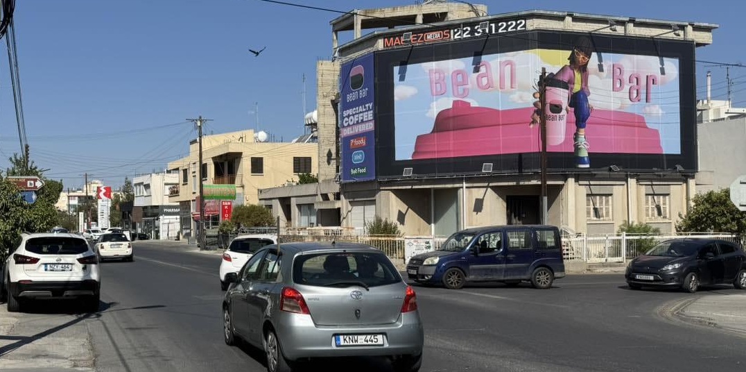 Super Wallbanner Strovolos, Stavrou av. towards Nicosia