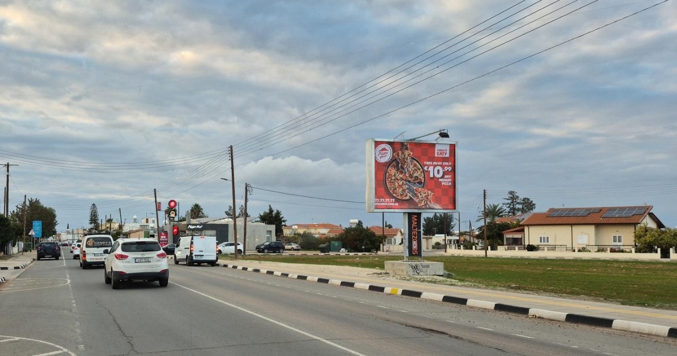 Kokkinotrimithia, Gregori Afxentiou Avenue next to PIZZA HUT towards Palaiometocho, Akaki (right)